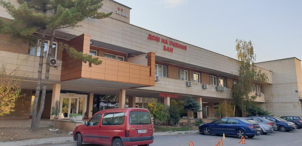 Hotel Of Bulgarian Academy Of Sciences Sofia Luaran gambar